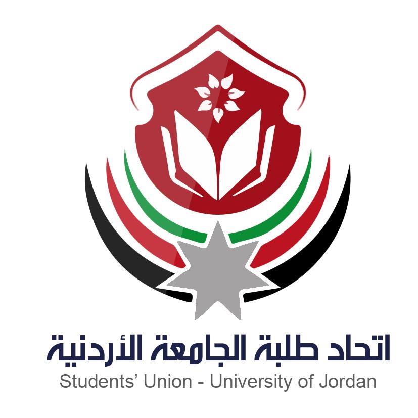 شعار اتحاد الطلبة.jpg