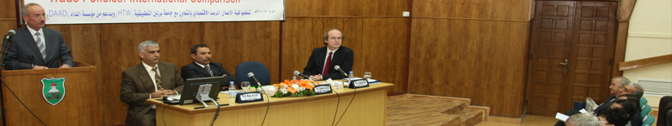 Campus university
