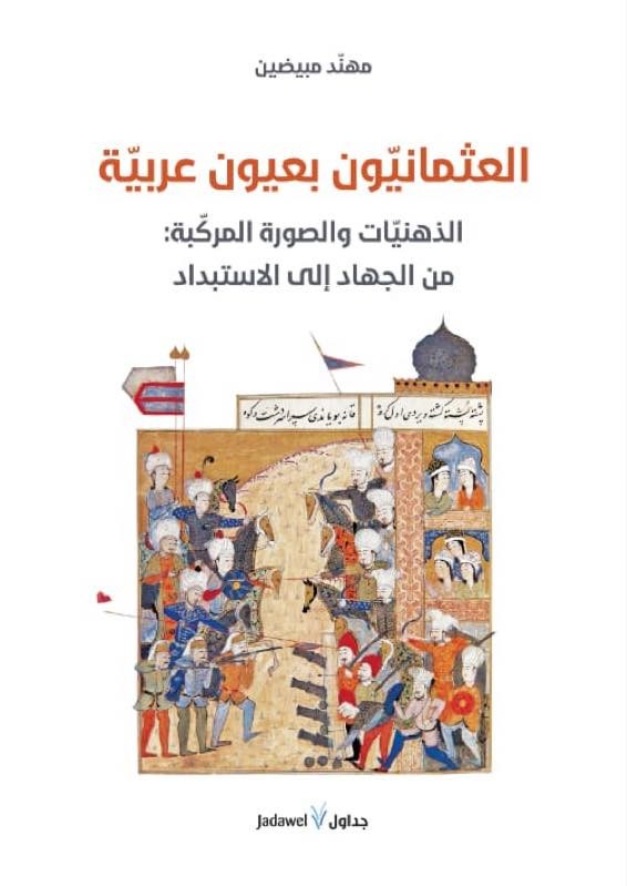 WhatsApp Image 2025-10-13 at 2.10.12 PM.jpeg